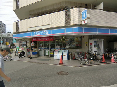 Convenience store. 270m until Lawson (convenience store)