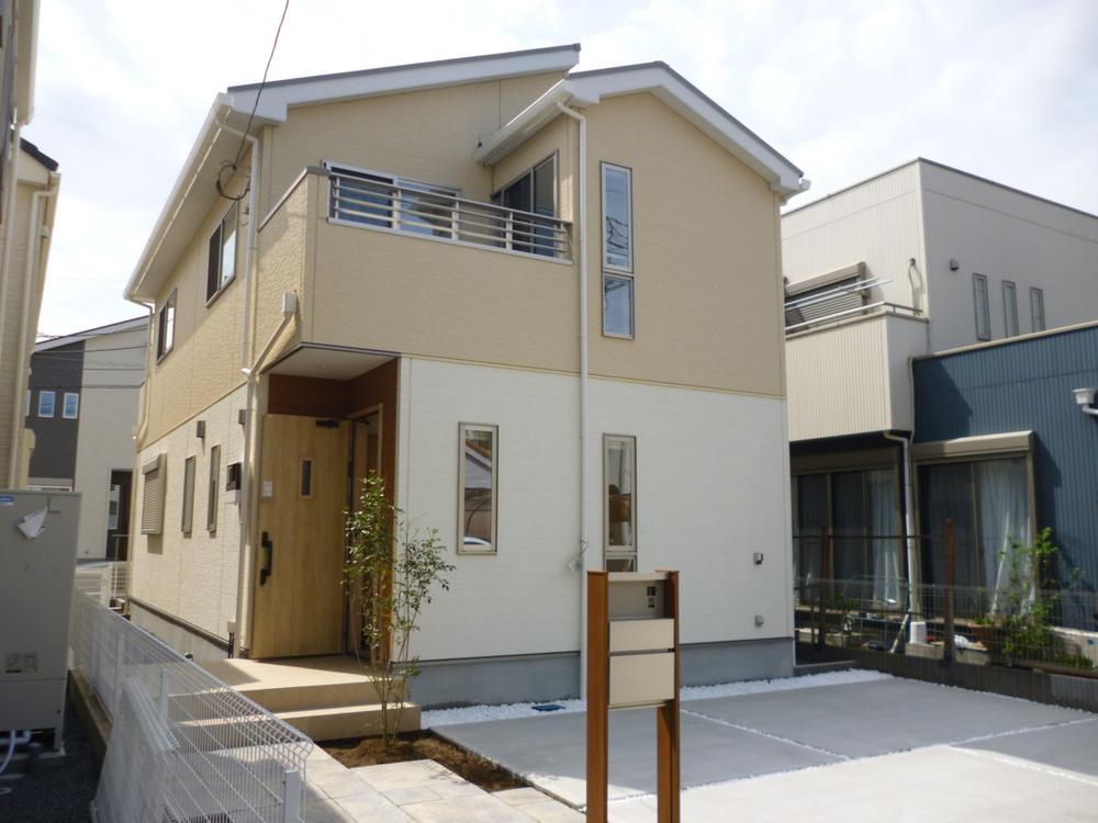 Local appearance photo