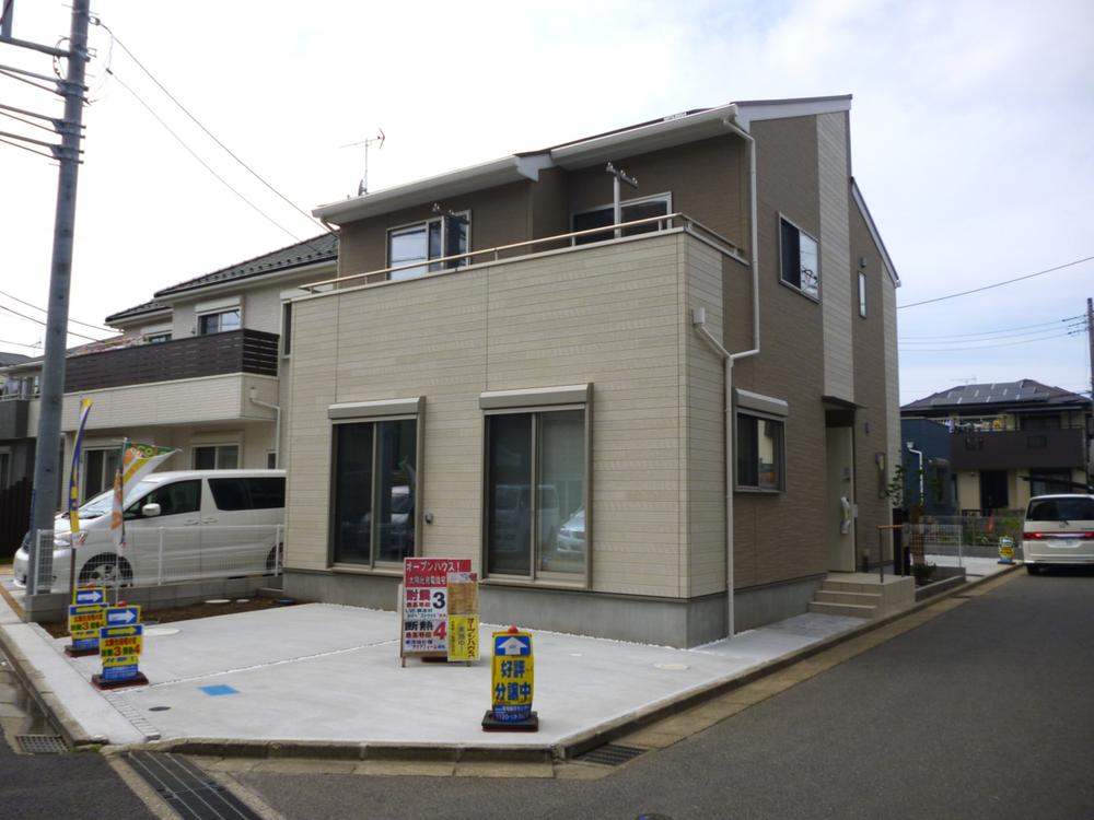 Local appearance photo