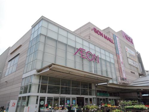 Other. A distance of about 8 minutes by bike to the "Aeon Mall Tsudanuma". fashion ・ Gourmet ・ Miscellaneous goods ・ It is reassuring assortment to support the day-to-day life, such as food products. Business hours are 9:00 AM ~ 10:00PM, 1F grocery department also safe for busy family and 24-hour.