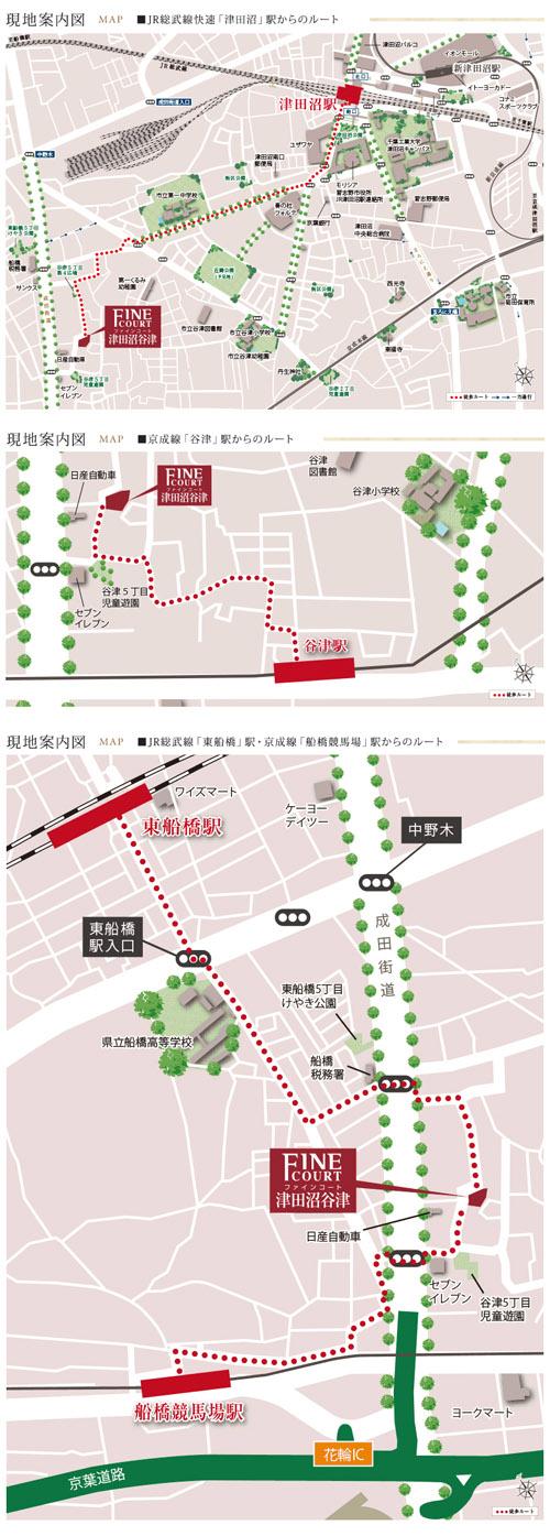 Local guide map. Location where you can enjoy the convenience of "Tsudanuma", "Minami-Funabashi," "Funabashi"!  ※ Some posted the map road ・ An excerpt of the facilities have been notation. (Local guide map)
