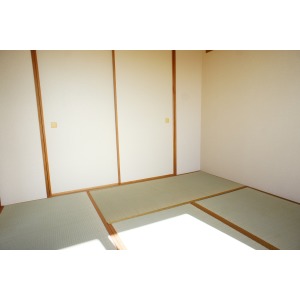 Living and room. Japanese-style room 4.5 Pledge