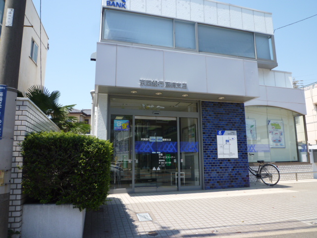 Bank. Keiyo Bank Fujisaki 289m to the branch (Bank)