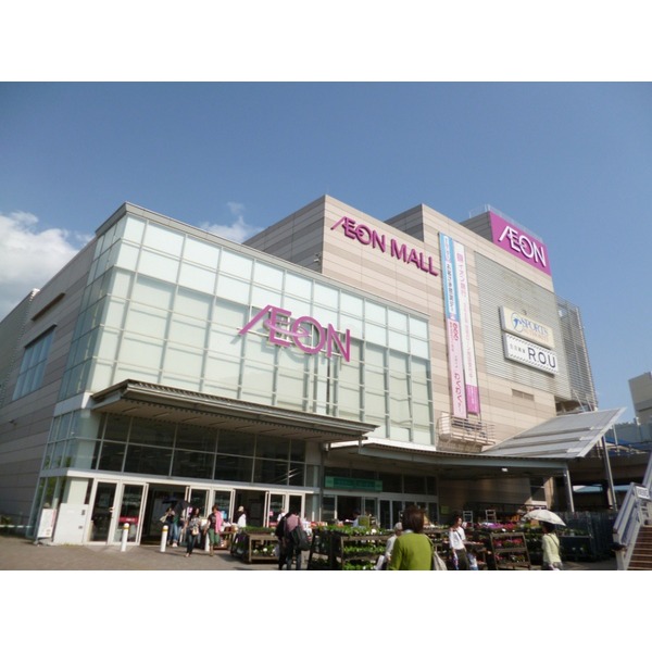 Shopping centre. Tsudanuma to Parco (shopping center) 1130m