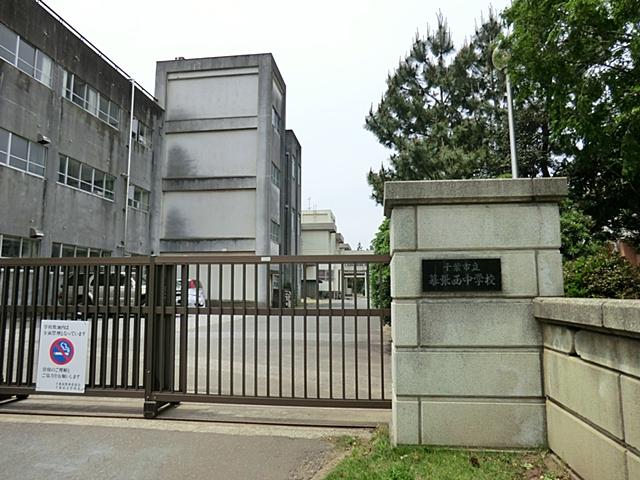 Junior high school. 1120m to the Chiba Municipal Makuharinishi junior high school
