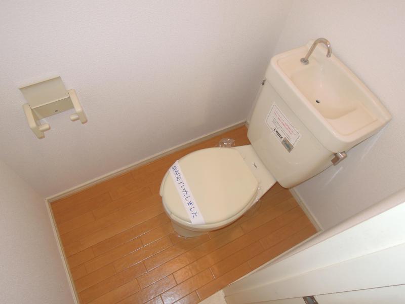Toilet. Toilet is also important point!