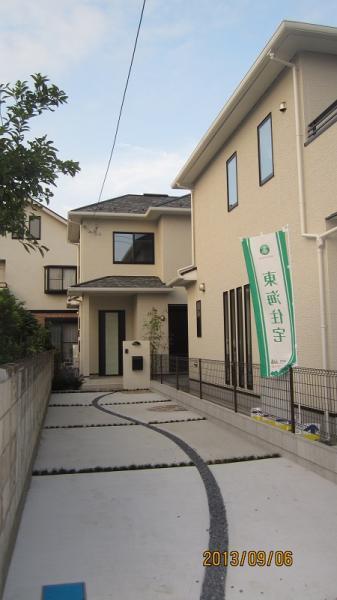 Local appearance photo. Fashionable appearance, You can use it comfortably car