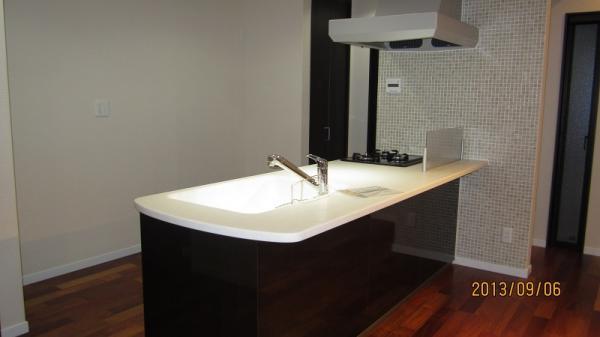 Kitchen. Aratairu to become interior point of is characterized