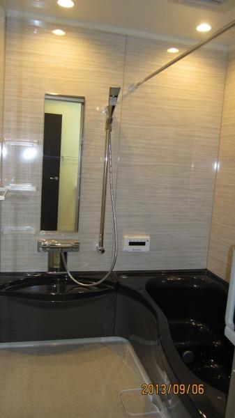 Bathroom. You'll be able to afford every day of fatigue