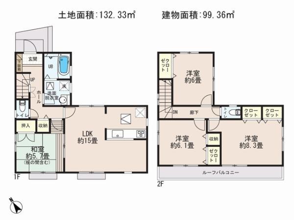 Floor plan. 33,800,000 yen, 4LDK, Land area 132.33 sq m , Priority to the present situation is if it is different from the building area 99.36 sq m drawings