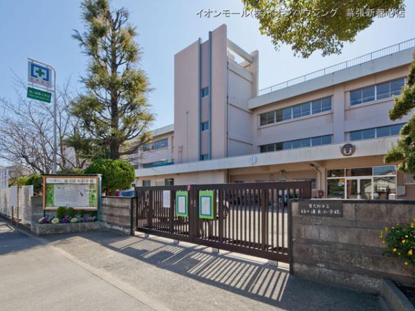 Primary school. Up to elementary school 630m 2013 / 03 / 11 shooting Narashino Municipal Sodegaura Higashi Elementary School