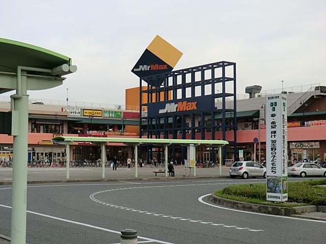 Shopping centre. 800m to hyper mall Merckx