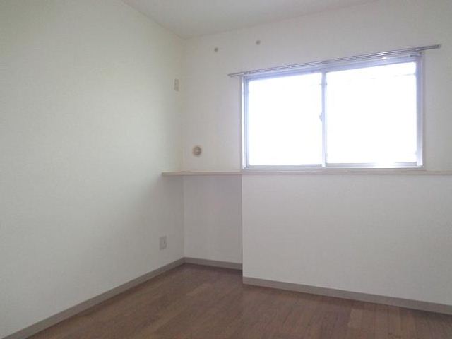Living and room. There you are two Western-style room.
