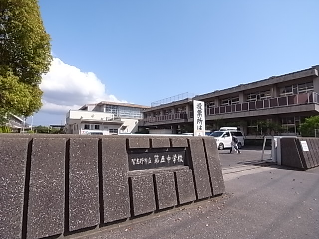 Junior high school. Chapter 5 1000m up to junior high school (junior high school)