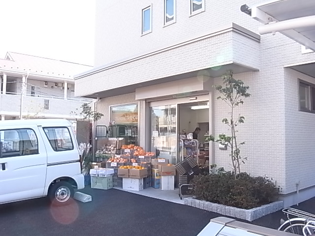 Supermarket. 591m to fresh one-Takubo (super)