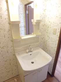 Washroom.  ☆ Washroom has changed the wallpaper ☆