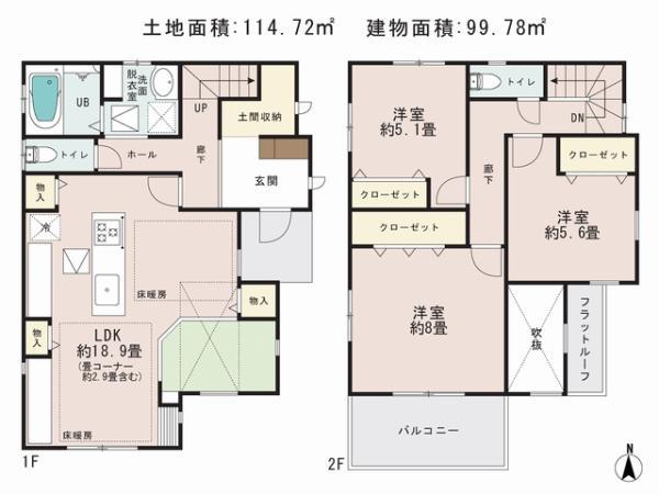 Floor plan. 30,800,000 yen, 3LDK, Land area 114.72 sq m , Priority to the present situation is if it is different from the building area 99.78 sq m drawings