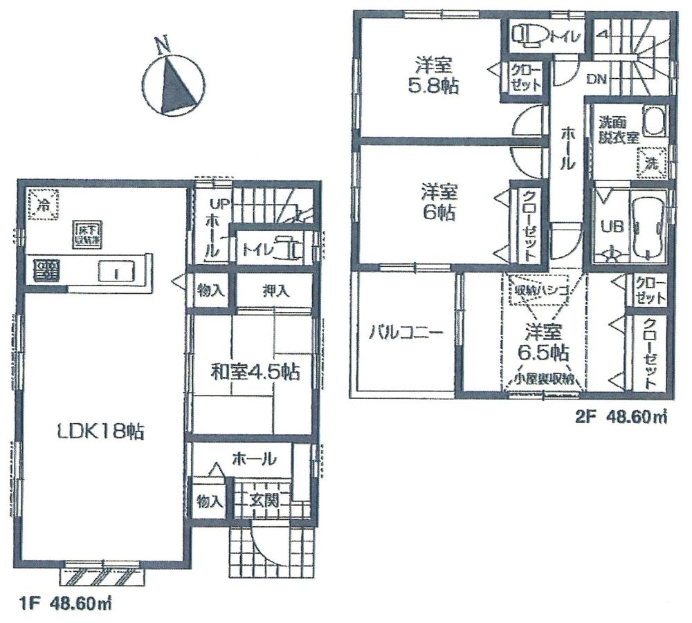 Floor plan. (Building 2), Price 35,800,000 yen, 4LDK, Land area 105.07 sq m , Building area 97.2 sq m