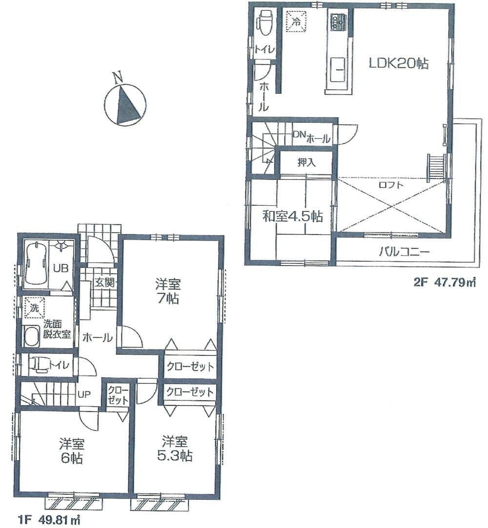 Floor plan. (4 Building), Price 36,800,000 yen, 4LDK, Land area 105.02 sq m , Building area 97.6 sq m