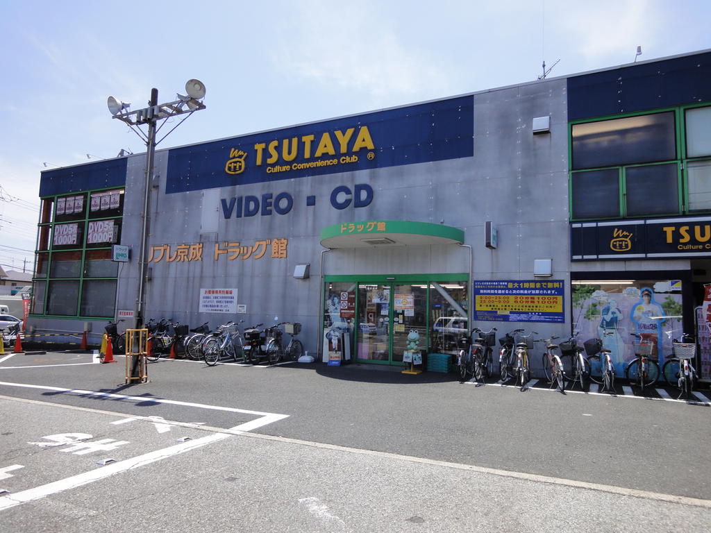 Rental video. TSUTAYA Makuharihongo shop 386m up (video rental)