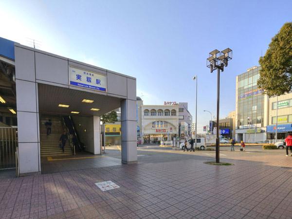 station. Keisei line "Mimomi" 1360m to the station