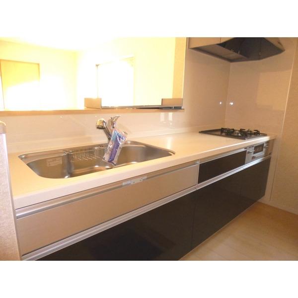 Kitchen. Bright until the kitchen sunlight is then insert