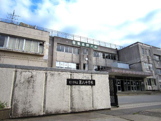 Junior high school. 622m to Narashino Municipal sixth junior high school Narashino Municipal sixth junior high school