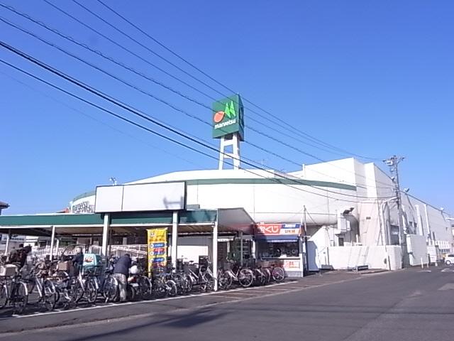 Supermarket. Maruetsu 1390m to Okubo Station shop