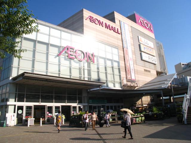 Supermarket. There is a 1222m large shopping mall ion to ion Tsudanuma store.