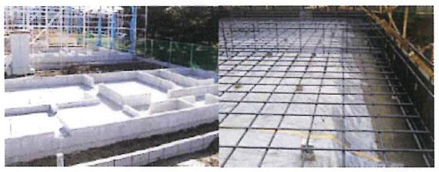 Construction ・ Construction method ・ specification. Support the peace of mind of residence, Rebar-filled concrete mat foundation. Right now this stage you can see.