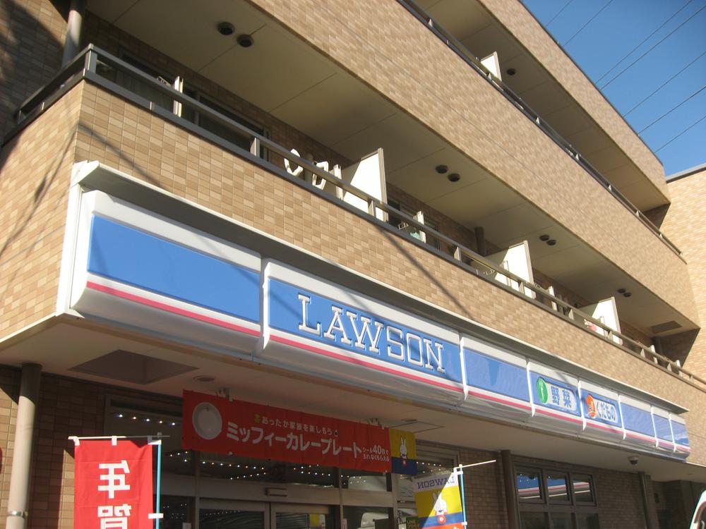 Convenience store. Until Lawson Narashino Saginumadai chome shop there and walk to the 483m Okubo district.