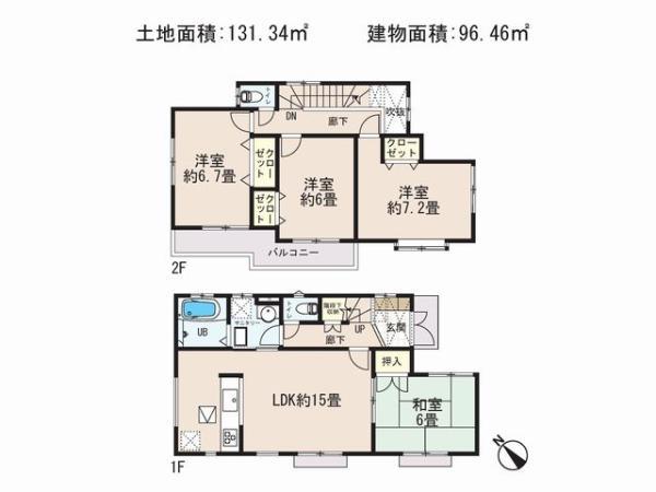 Floor plan. 31,800,000 yen, 4LDK, Land area 131.34 sq m , Priority to the present situation is if it is different from the building area 96.46 sq m drawings