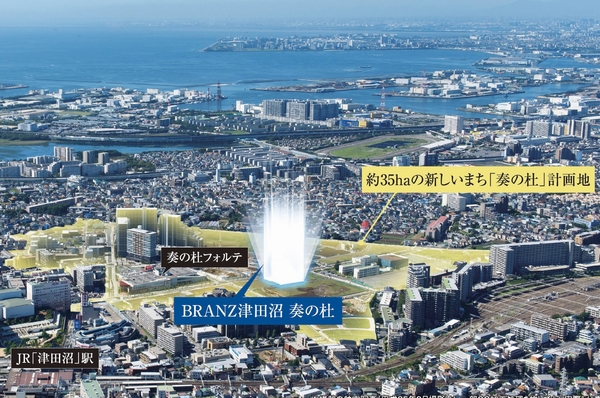BRANZ (Brands) Tsudanuma Kanade Mori. Aerial photo of the peripheral site (September 2013 shooting). Plus the part CG processing, In fact a slightly different.