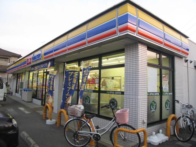 Convenience store. MINISTOP Fujisaki 252m up to 6-chome