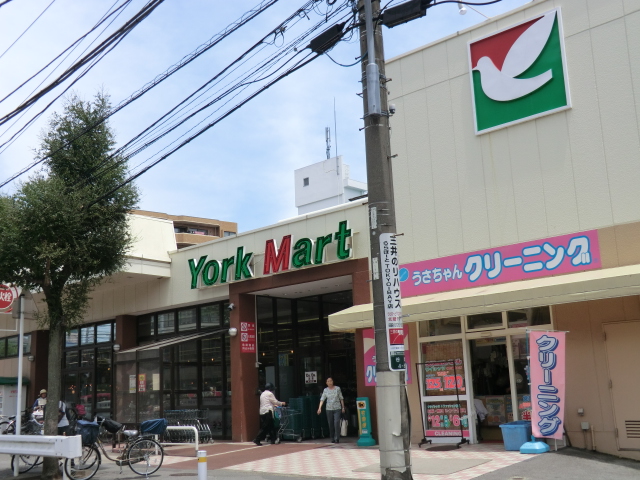 Supermarket. York Mart Yatsu store up to (super) 526m