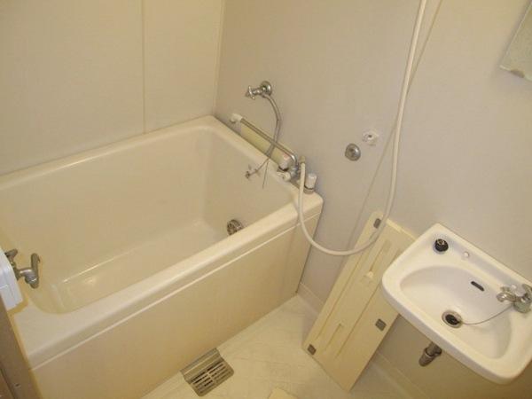 Bath