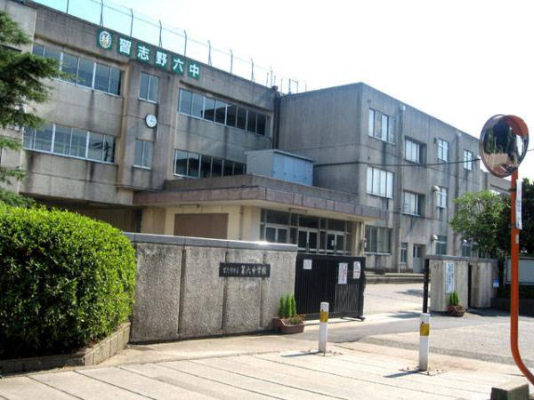 Junior high school. Narashino 1018m to stand sixth junior high school