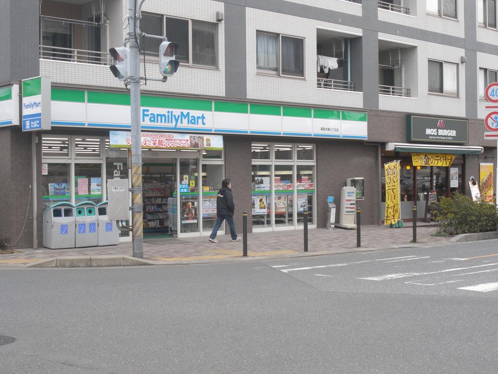 Convenience store. FamilyMart Makuharihongo 423m Up to seven-chome