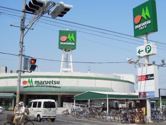 Other. Shopping at the nearby supermarket station, Other convenience store right there also