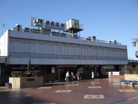 station. 1120m to Tsudanuma Station