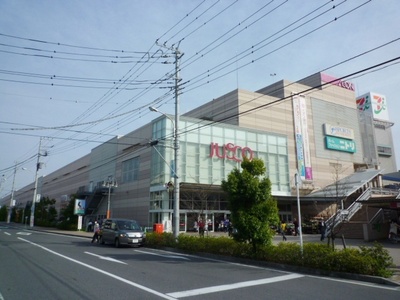 Supermarket. Tsudanuma 1200m until ion (super)