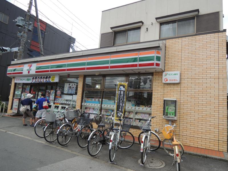Other. Convenience store in arrived in a 1-minute walk