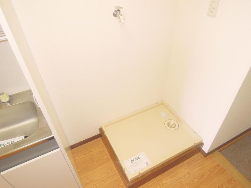 Washroom. It is a washing machine inside the room complete peace of mind. 