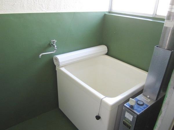 Bath