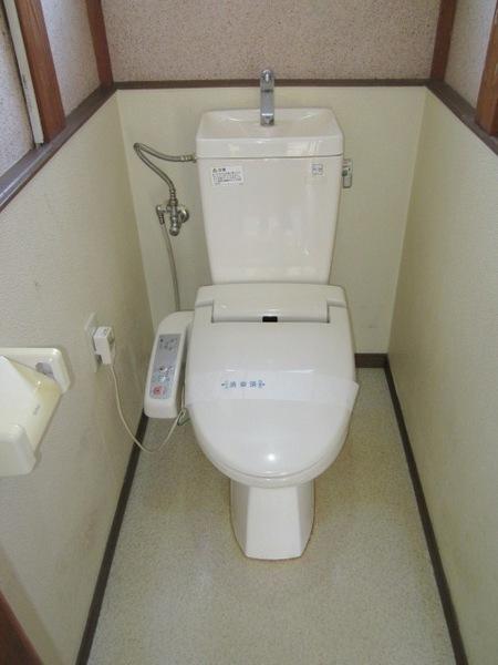 Toilet