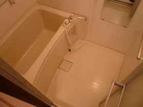 Bath.  ☆ It is the bath.