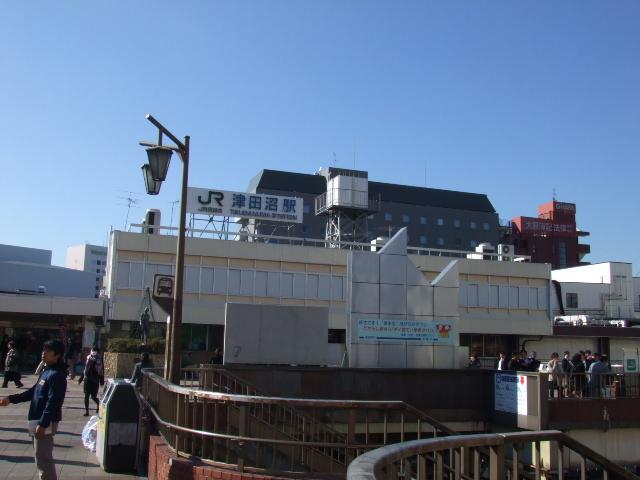 station. JR Tsudanuma Station