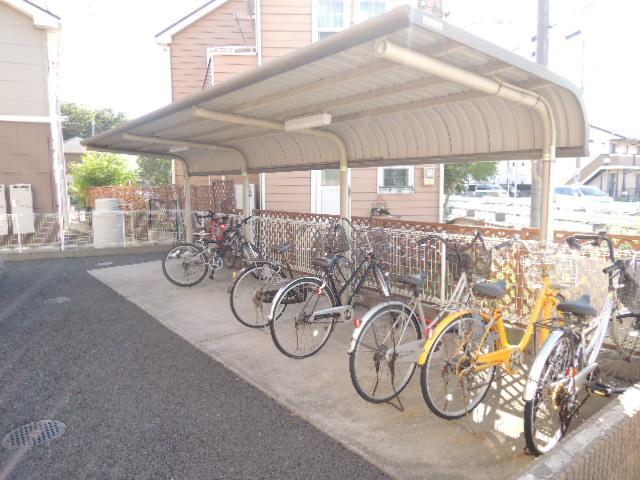 Other Equipment. Bicycle-parking space