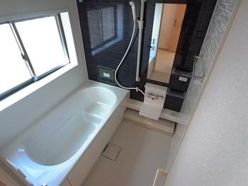 Bathroom. With in-room same specification bathroom dryer