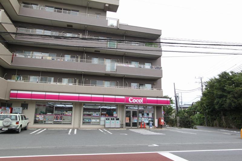 Convenience store. Here store Narashino Tamaruya 350m to shop
